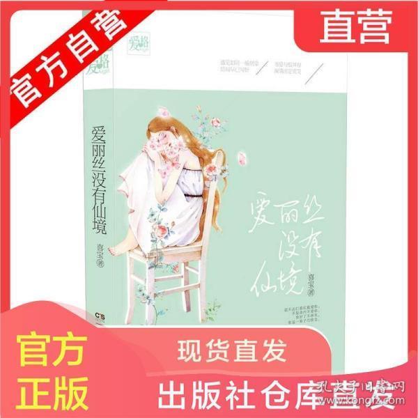 “尔滨” :冰雪王国的文艺“特长生”