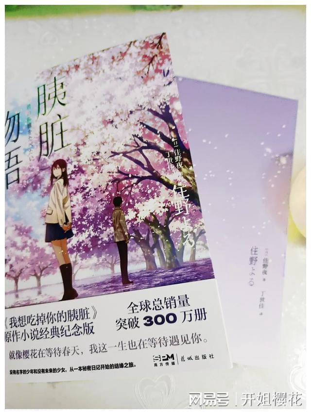 33岁姑娘买下21㎡蜗居，虽逼仄却不浪费半平米，网友：我能住一周