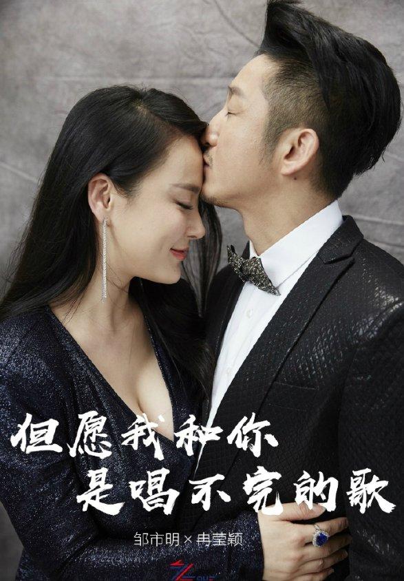 救援青龙