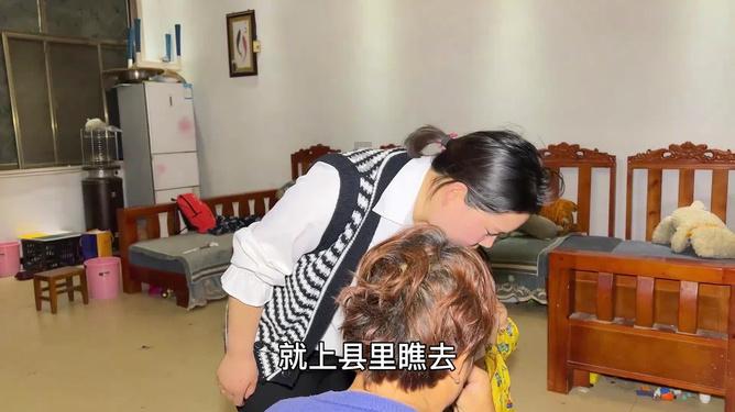 福莱纳找车轮