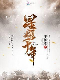 僵尸短跑