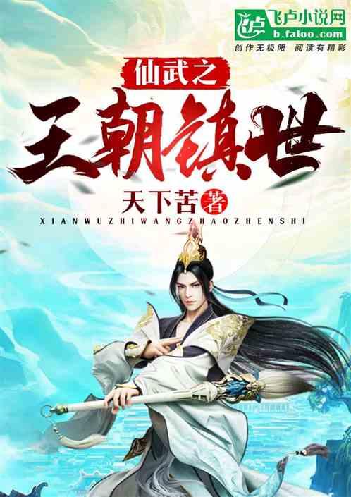 发放过节补贴 做好兜底保障