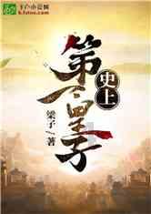 幼儿园消防演练存在的不足？游戏画面