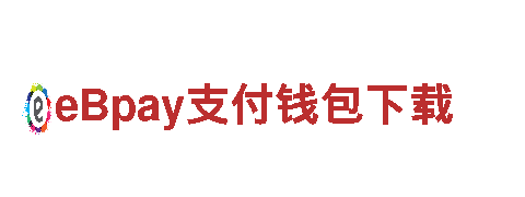 玩转广告新视界，体验yabo平台的独特魅力！